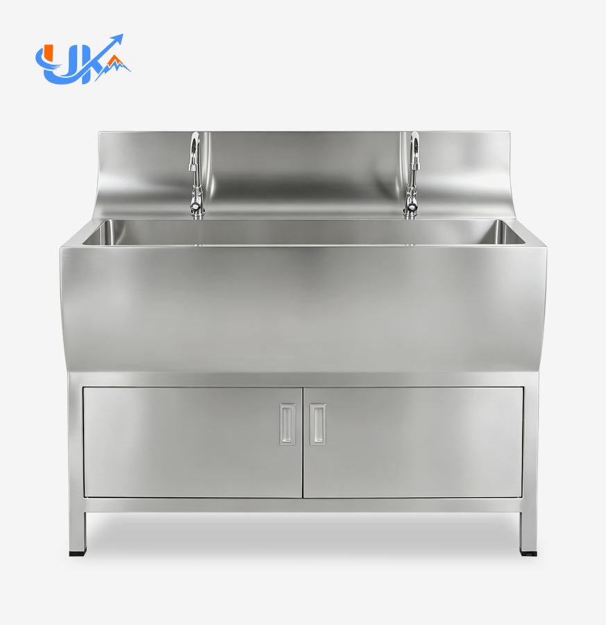 Double Basin Sink